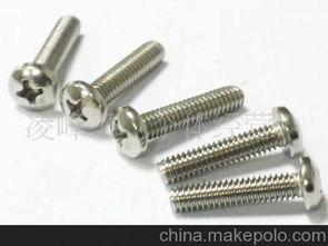 本厂专业生产供应各种规格不锈钢螺丝 螺丝厂 不锈钢膨胀螺丝